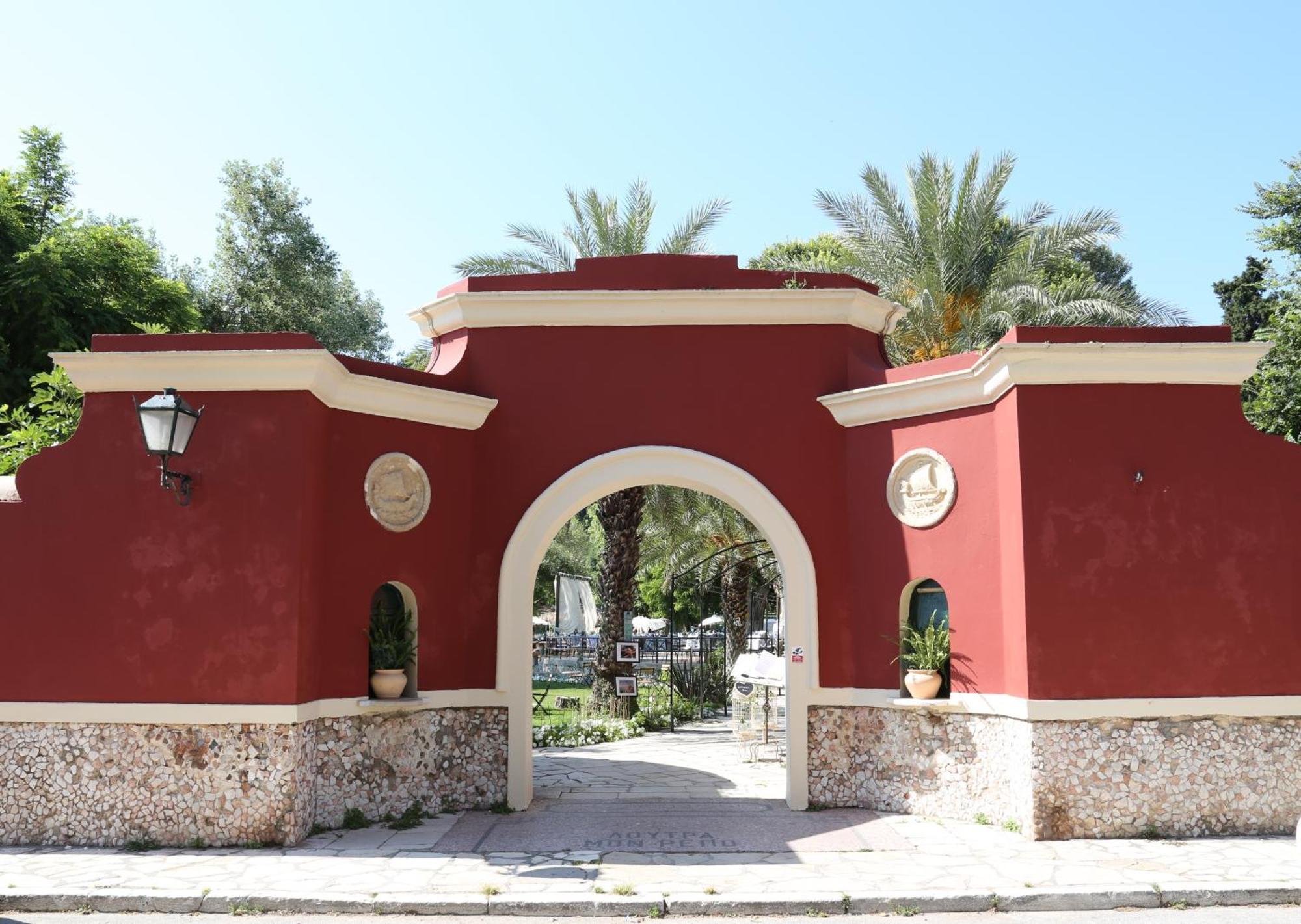 Apartment Orfeas House Corfu *
